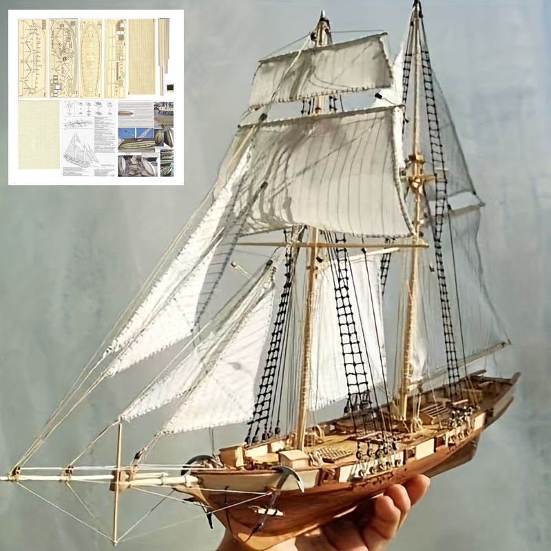 哈尔科号船模型套材 - 木质拼装西洋船